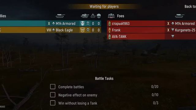 TANK FORCE (SG) MATCHMAKING SYSTEM...