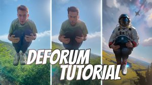 СОЗДАВАЙ НЕРЕАЛЬНЫЕ АНИМАЦИИ В НЕЙРОСЕТИ! Урок по работе с Deforum! БЕСПЛАТНО! СЛИТЫЙ ТУТОРИАЛ
