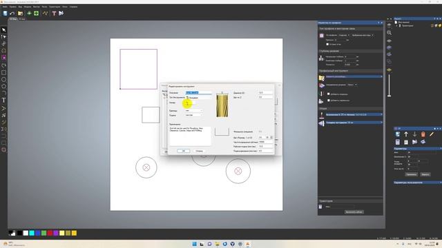 постпроцессирование ПРИМЕР сверлильная башка смотреть онлайн