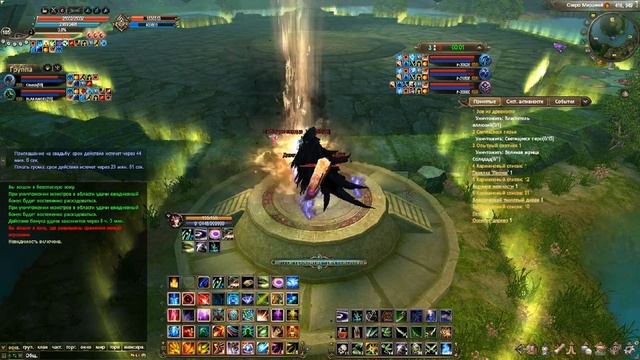 Арена 3х3 (Гидра) 25.06.17 смотреть онлайн