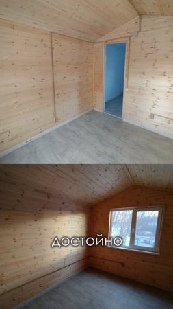 Домик, который будет радовать🤗