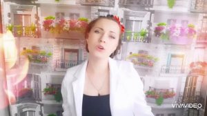 Думи(cover version)