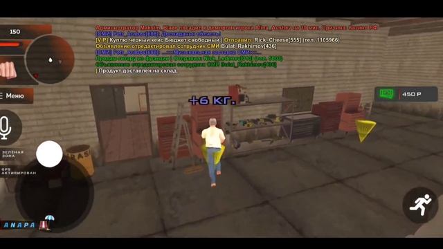 ПУТЬ БОМЖА НА БЛЕК РАША #1 - ЗАРАБОТОК BLACK RUSSIA - БЛЕК РАША КАК ЗАРАБОТАТЬ ДЕНЕГ (CRMP MOBILE) смотреть онлайн