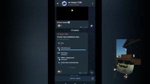 Разоблачение на такую малолетку как Роман24к. нечайно в прошлом видео назвал  горшок рилус