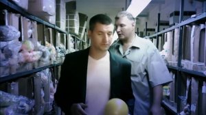 Дорога в рай