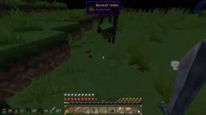 CHICKEN CHUNKS - ЗАГРУЗЧИК ЧАНКОВ И ЖЕМЧУГ ЭНДЕРА. ВЫЖИВАНИЕ В MINECRAFT #24