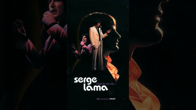 Mon enfance m'appelle смотреть онлайн