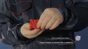 Как работает АГС-12