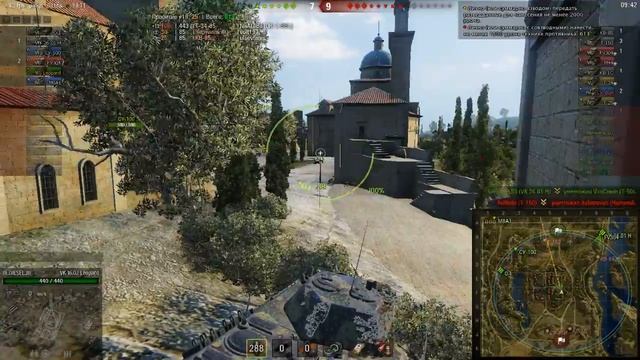 VK 16.02 Leopard. 1929 урона. WoT. Знак классности - "Мастер" смотреть онлайн