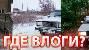 ВСЁ ПО ПОЛОЧКАМ,ТРУДНОСТИ НЫНЕШНЕГО КОНТЕНТА!