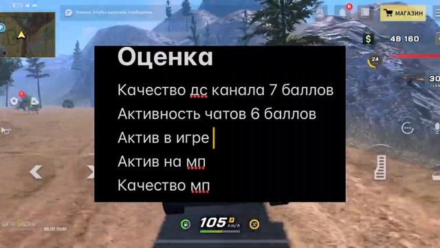 ОЦЕНИВАЮ БАНДЫ ONE STATE смотреть онлайн