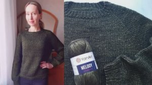 Базовый джемпер из блестящей пряжи. Описание, отзыв о пряже, как связать неширокий рукав