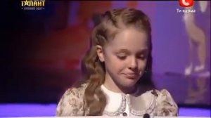 Украина мае талант-Екатерина Виноградова.-_*)))очень замечательный ребёнок!