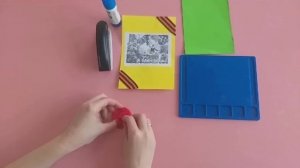 2025. 
Мастер - класс "Открытка ветерану" (Белозерова С.А.)