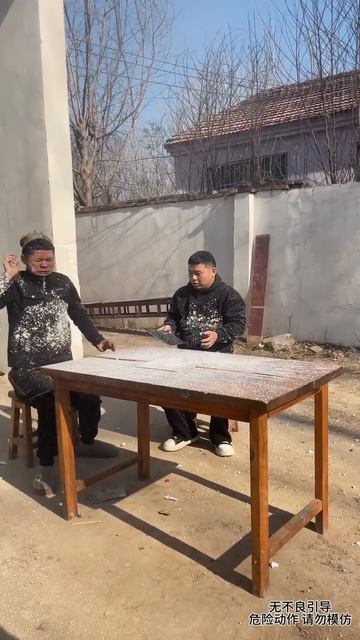 исчезновение торта