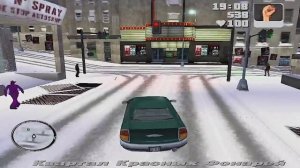 Обзор модов для GTA - Зима в Либерти Сити [Frosted Winter]