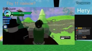 🔴Играем в Слеп Батлс! | Стрим по Слеп Батлс и Слеп Рояль с Совком🔴