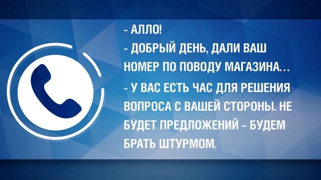 B2B Jewelry, Харьков, Лихие 90-е! Титушки, нападение на ювелирный салон, правда о нападавших. смотреть онлайн