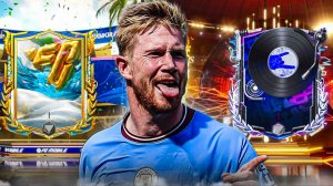 ОТКРЫВАЮ МНОГО ПАКОВ | ЛОВИМ ИГРОКОВ В СОСТАВ В ФИФА МОБАЙЛ 25! FC MOBILE!