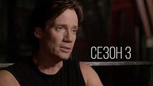 Сериал Андромеда / Andromeda Сезон 3 серия 21