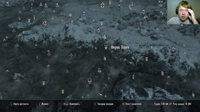 TES V Skyrim SE 296 Где повесить голову врага