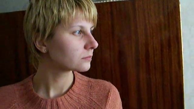 внезапно
