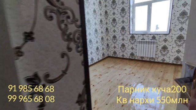 Парник кучада 200кв 2 каватли евро ремонтли нархи 550млн смотреть онлайн