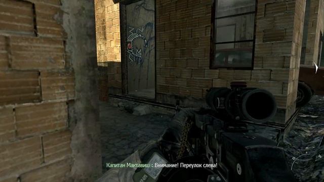 Прохождение Call of Duty: Modern Warfare 2 миссия 07 (Осиное гнездо) смотреть онлайн