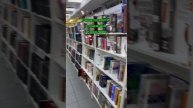 Случай в магазине