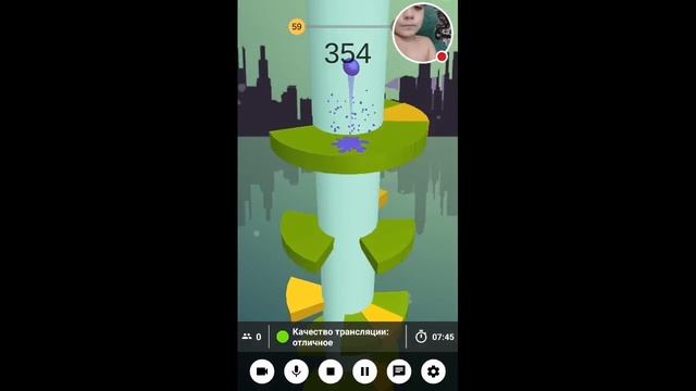 Стрим игры "Helix Jump". смотреть онлайн