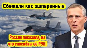 Последние Новости СВО сегодня с фронта на 18.04.2025г - РОССИЯ ПОКАЗАЛА СВОЮ МОЩЬ! СРОЧНЫЕ НОВОСТИ!!