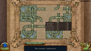 Lost Lands 9: Stories of the First Brotherhood ➤ ПРОХОЖДЕНИЕ #1 ➤ Прогульщик