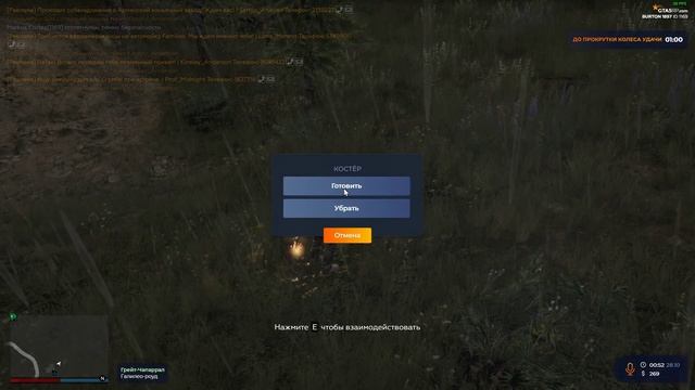 Не кушай жареную Стерлядь пока не посмотришь это видео! смотреть онлайн