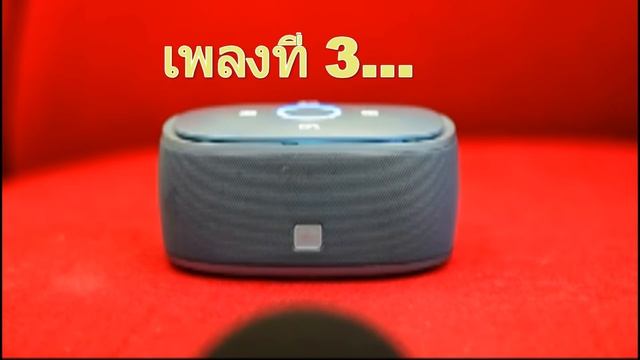 Review ลำโพง Kingone K5 VS Mifa F6 by Mr Anon D. смотреть онлайн