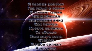 Влад Зотов   Рассвет