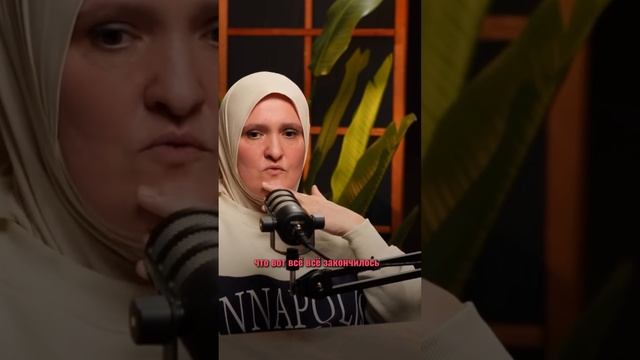 ❓Что чувствует человек после банкротства