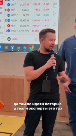 Сила профита раскрывается не только в Лагере TradeZone🤫 А еще…