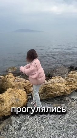 Короче говоря так прошёл мой день #shorts #влог