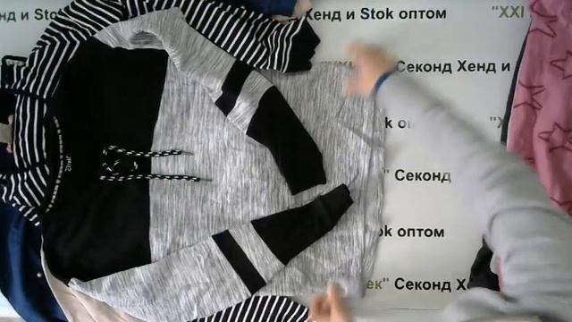 №2045 Свитшоты + толстовки женские  Крем+Экстра Италия цена за 1 кг 880 рублей, вес 13 кг.