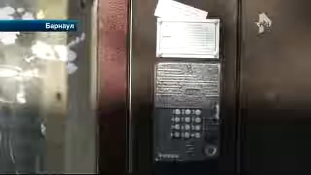 На Алтае после ссоры ребёнок попал в реанимацию смотреть онлайн