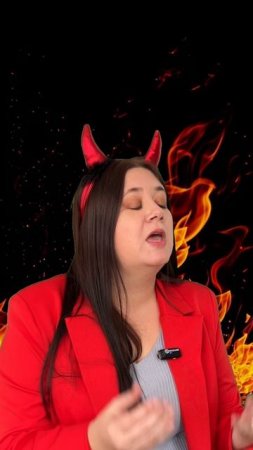 Мы себя не на помойке нашли