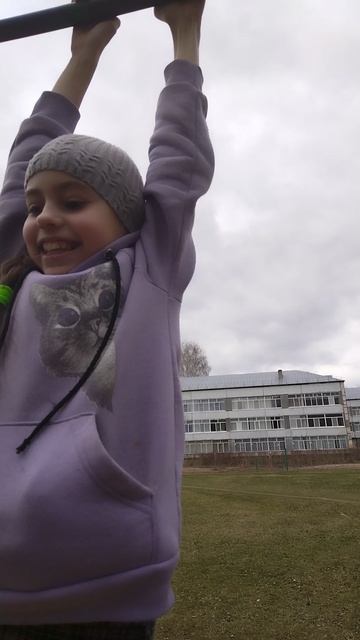 подруга покоряет новые горы