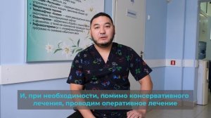 Исингалиев Дамир Иргалиевич травмы рук и ног