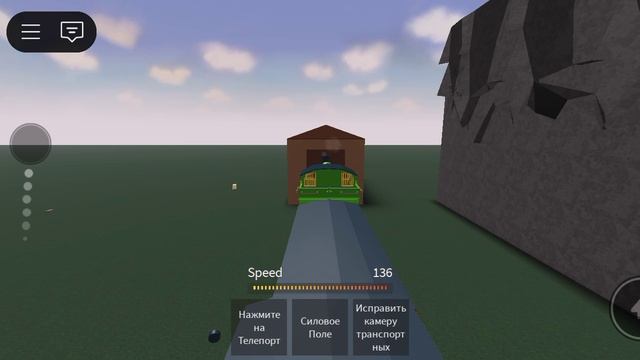 прохождение "Roblox" возрождение 25
