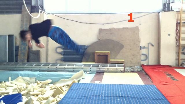 Двойной Винт Назад (Double Back Twist). 8 лет.