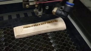 Лазерная гравировка надписи