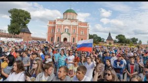 Тульская область