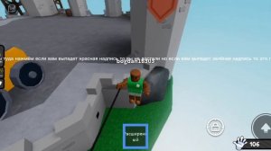 как получить перчатку лопату в слеп батлс!