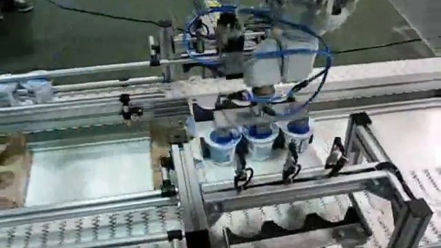 Фильм о Юкам Груп смотреть онлайн