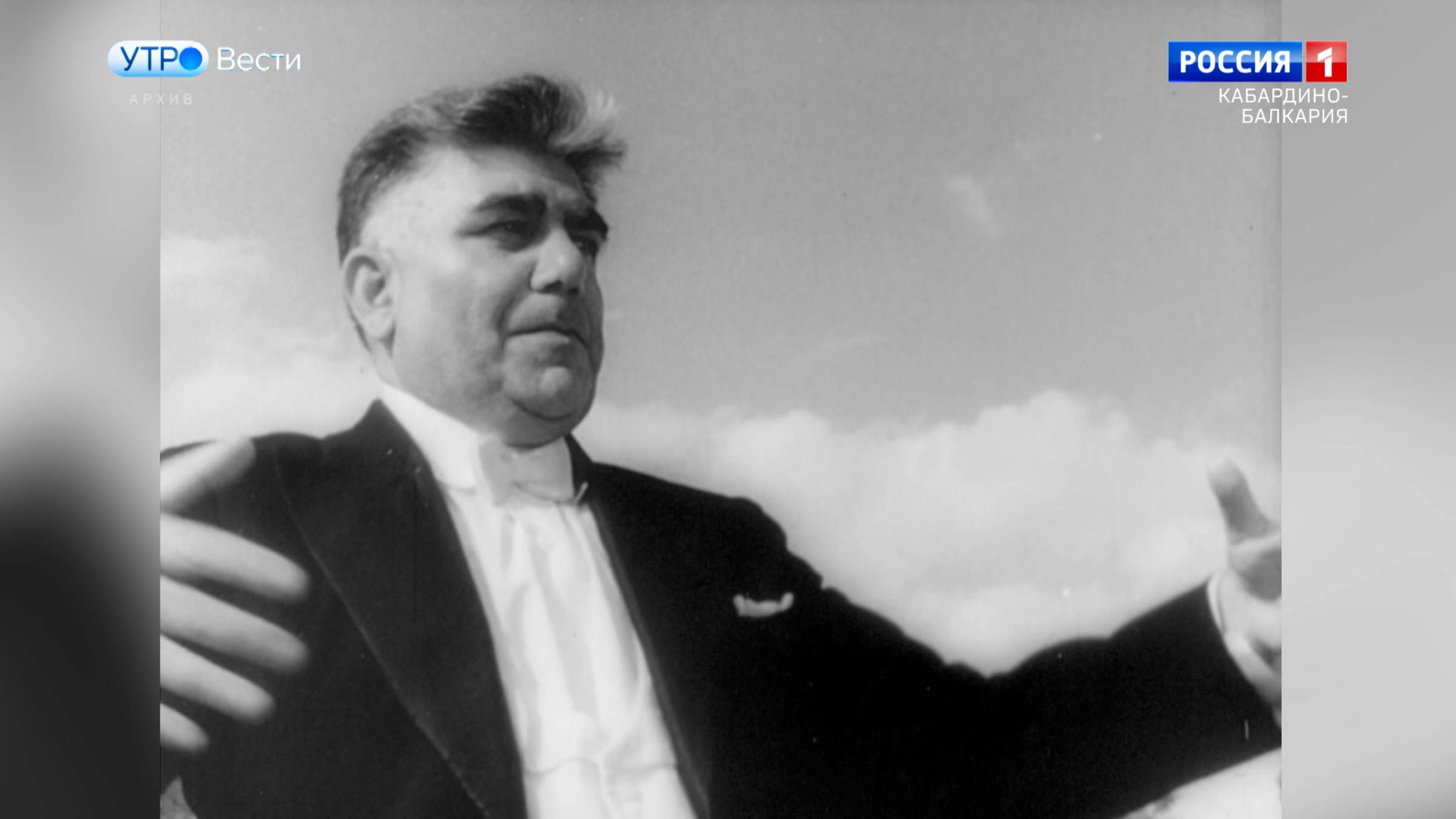 Сегодня исполнилось 115 лет со дня рождения композитора Артемия Шахгалдяна